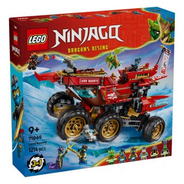 樂高LEGO 旋風忍者系列 - 71869 土地賞金號