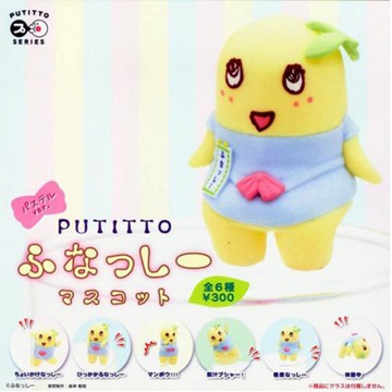 日本正版授權 全套6款 船梨精 杯緣子 裝飾 粉彩篇 扭蛋 奇譚