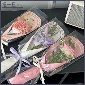 花藝🌸  雙嵐 原創愛在花叢單支袋鮮花束插花袋手作花藝資材 花藝包材 花束包材