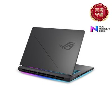 ASUS G615JMR 16吋2.5K電競筆電 (i9 14900HX/GeForce RTX 5060 8GB/16GB/1TB SSD/電光綠/ROG Strix G16)