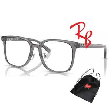 【RayBan 雷朋】亞洲版 時尚方框光學 舒適可調鼻墊 RB5419D 8268 透灰 RX5419D 公司貨 (贈雷朋休閒背袋)