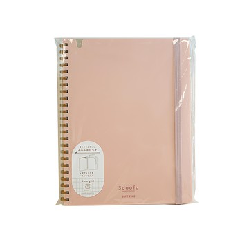 KOKUYO Sooofa 軟線圈筆記本  A5尺寸 16.7x21x1cm  80張  封面附夾筆缺口  粉色  1本