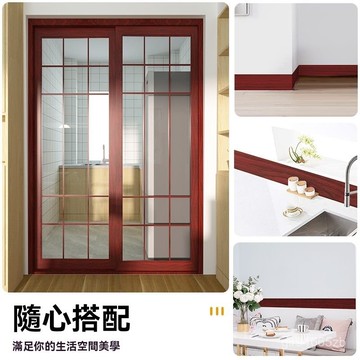 💥今日下殺價💥 紅色 木紋 紅木 修補門框 包邊 門套 貼紙 裝飾 木門 修複 窟窿 自粘 家具 翻新