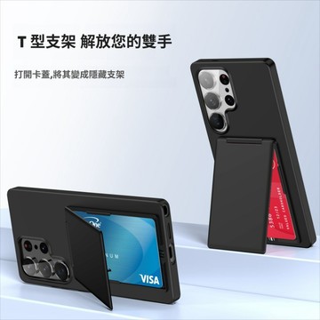 透明卡包支架適用三星s24ultra手機殼卡套一體3星s25隱藏卡夾s23放片s25uitra門禁卡s24u插卡5g外殼