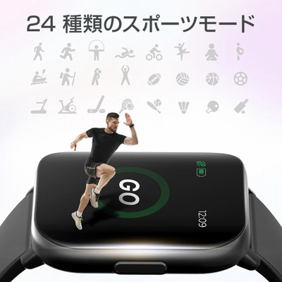 スマートウォッチ B16 皮膚温変動測定 1.75インチ大画面 IP68防水 心拍