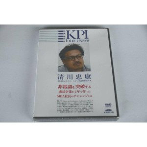 新品 清川忠康 DVD ミスタータディ 池本克之 KPIインタビュー