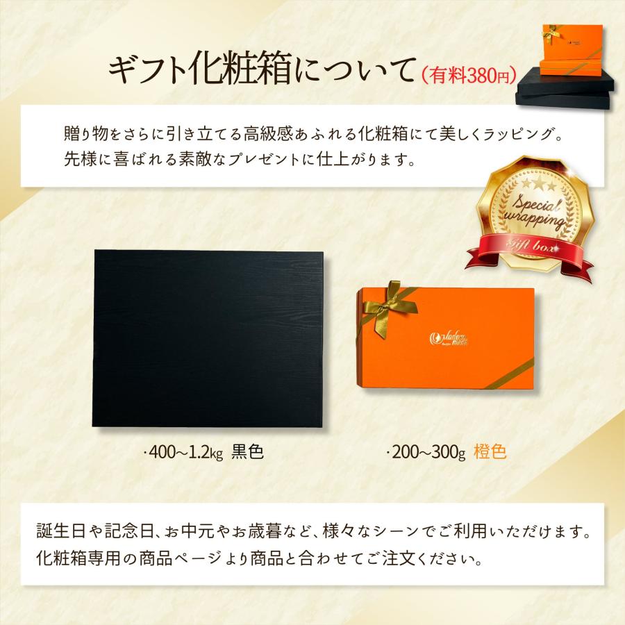 最高級 特撰 黒毛和牛 サーロイン ステーキ 5枚 セット 送料無料 牛肉 お肉 肉 ステーキ肉 内祝い 国産 焼き肉 食品 ギフト プレゼント 誕生日