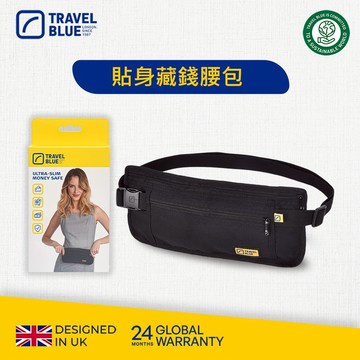 【Travel Blue 藍旅】 貼身藏錢腰包 防盜腰包 證件包 貼身包 腰包 包包(全球24個月保固)