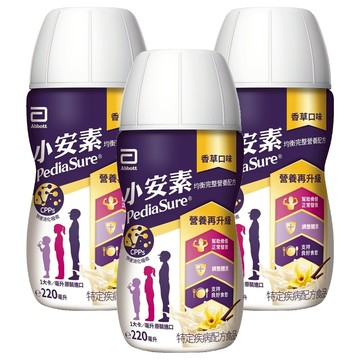 亞培 Abbott 小安素均衡完整營養品即飲配方220ml*3瓶 兒童營養補充 均衡營養好吸收  220ml