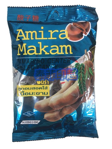 泰國 AMIRA MAKAM Tamarind 酸子糖 羅望子糖果 120g