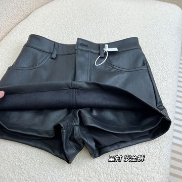 黑色PU皮裙半身裙早秋新款高腰顯瘦A字包臀裙性感辣妹短裙褲