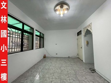 ►樹林文林國小三樓~近文林國小家樂福◄中信小馬｜新北市樹林區千歲街