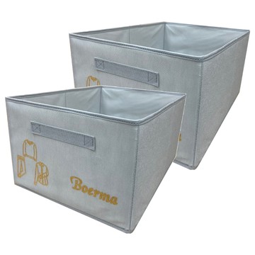 Boerma 手提衣褲收納盒 無紡布+PP板 水洗材質 防塵防蹣  灰色  2個  45 x 32 x 22cm