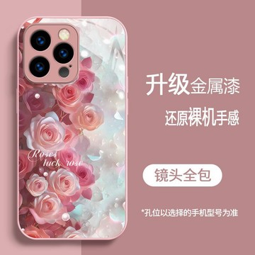 好運玫瑰 鋼化玻璃 手機殼 適用 三星S26 S25 S24 S23 S22 S21 Note20 Note10 保護殼