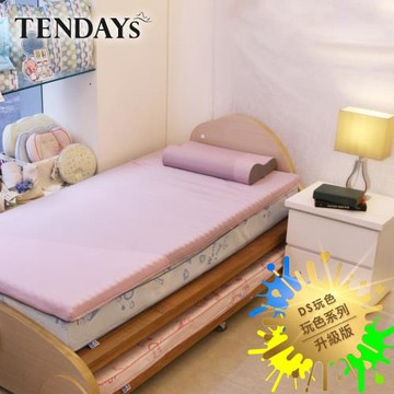 【TENDAYS】玩色柔眠記憶床3尺標準單人(薰衣紫 5.5cm厚  可捲收薄墊)買床送枕