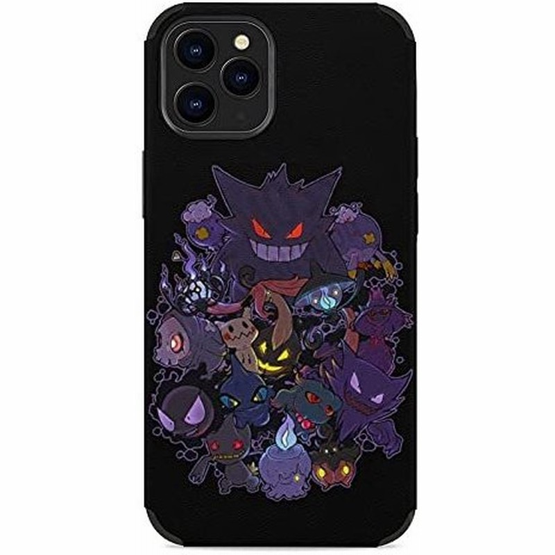 Danesi ポケモン ゲンガー スマホケース ケース Iphone12 Iphone12 Pro Iphone12mini Iphone12pro 通販 Lineポイント最大0 5 Get Lineショッピング