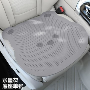 新款【upton】利佰旺翻毛皮汽車坐墊單片卡通座椅可愛四季通用網紅座套半包透氣