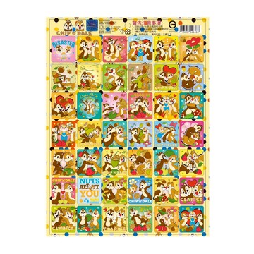 正版授權 奇奇蒂蒂貼紙  獎勵貼紙 迪士尼卡通貼紙 兒童文具【小胡玩具(電子發票)】