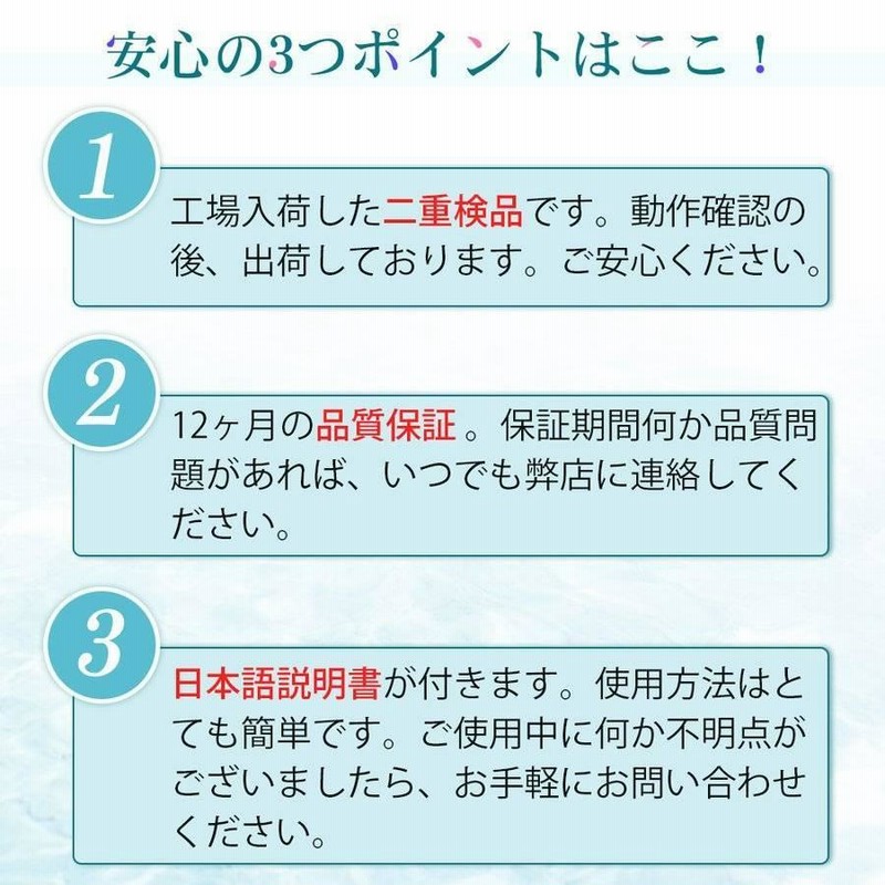 RFラジオ波 高周波美顔器 強力35Wサーマクール キャビテーション RFラジオ波 高周波美顔器 強力35Wサーマクール キャビテーション