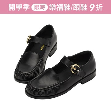 【Grace Gift】樂福鞋 女鞋 瑪莉珍【復古名媛金屬圓扣瑪莉珍樂福鞋】1色 35-40號 樂福鞋