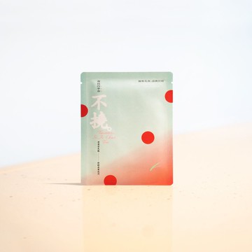 婚宴贈禮 飯店客房用【南投 四季春】台灣原葉立體袋茶 5份