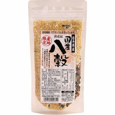 創健社 国産八穀 170g 130300　1セット（170g×20）（直送品）