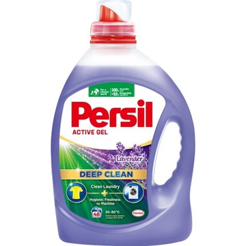 Persil 寶瀅深層酵解洗衣凝露 薰衣草款2.2L
