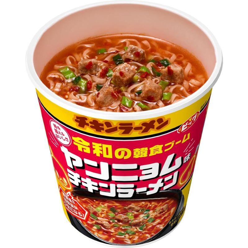 日清食品 日清チキンラーメンビッグカップ 令和の韓食ブーム ヤンニョム味 93g ×12個