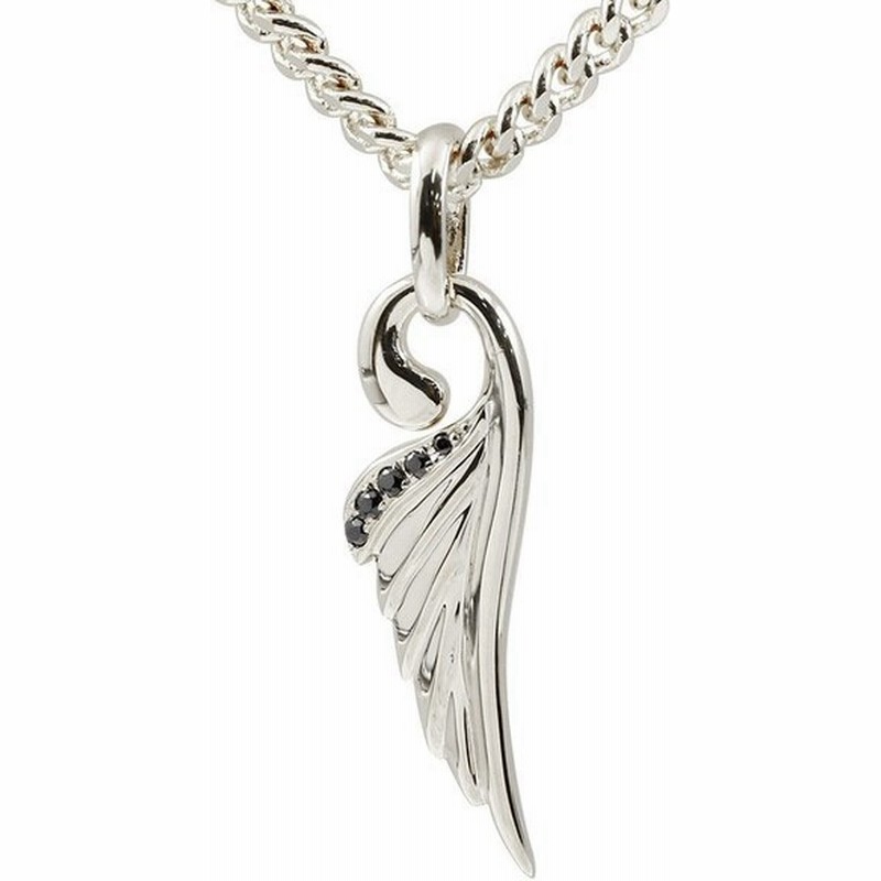 プラチナネックレス メンズ 喜平 ブラックダイヤモンド 羽根 ペンダント Pt900 キヘイ 天使 エンジェル 羽 翼 フェザーネックレス 送料無料 新春初売り 人気 通販 Lineポイント最大0 5 Get Lineショッピング