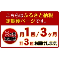 紀の川市の恵み 旬のフルーツ＆野菜セット 計8～10品《お申込み月翌月から出荷開始》和歌山県 紀の川市 フルーツ 果物 野菜 セット 桃 梅 みかん 新玉ねぎ なす トマト キャベツ