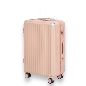 Bogazy Travel遊趣 20吋USB充電/掛勾/杯架多功能行李箱登機箱(微笑粉)