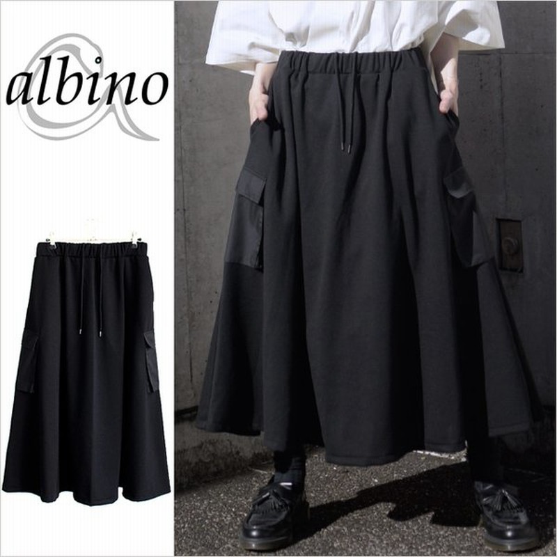 ロングスカート メンズ ポケット付き フレアスカート スエット 変形 モード系 日本製 国産 黒 ブラック オリジナル 個性的 中性的 ユニセックス レディース 通販 Lineポイント最大0 5 Get Lineショッピング