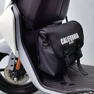 機車掛包 機車收納袋 機車馬鞍包 機車前掛包 電動車前掛包 雨衣充電器收納袋 踏闆電動車通用防水前置包 重機側邊收納包