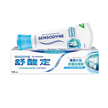 舒酸定專業抗敏修護琺瑯質牙膏