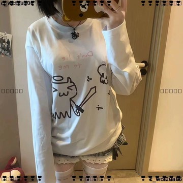 超實惠 十 長袖T恤 長袖上衣 260g純喵魂打怪升級萌系超可愛宅軟妹長袖T恤女ins上衣