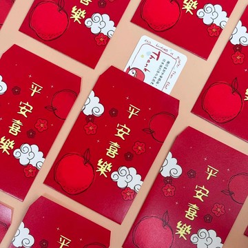 【🐑百羊書房】平安喜樂卡片紅包袋10入(8x12 cm) 適合裝小卡或小禮物VEN4