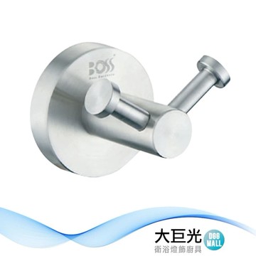 【大巨光】不銹鋼衣鈎(21006)