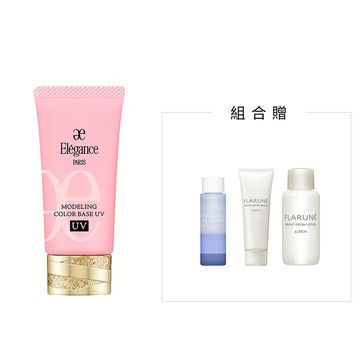 修修臉玩色妝前乳SPF40 PA+++ 30g