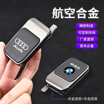 車載臨時停車號碼牌奔馳寶馬奧迪電話挪車牌車載移車卡可隱藏男女