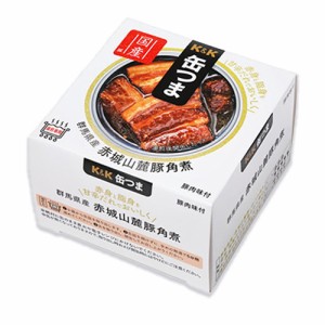 KK 缶つま 群馬県産 赤城山麓豚角煮 150g