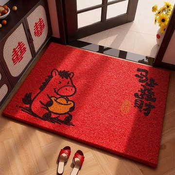 隔日💥入戶門新年喜慶地毯馬年絲圈地墊加厚耐髒可裁剪進門玄關