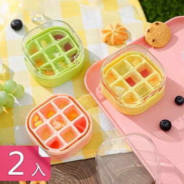 【荷生活】可疊放快速取冰防塵隔味冰塊模具 帶蓋設計按壓式矽膠製冰盒-2入組