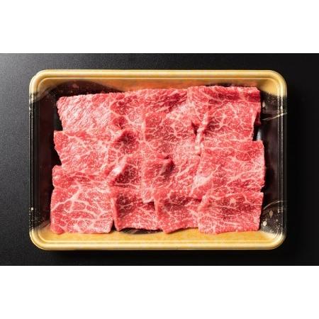 ふるさと納税 山形牛 モモ焼肉用 350g 山形県大石田町