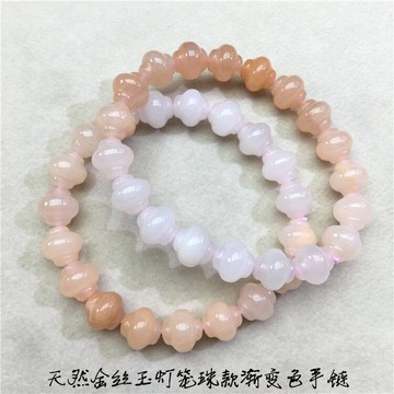 天然金玉新疆金玉色老型珠男女款手略微棉裂支持定