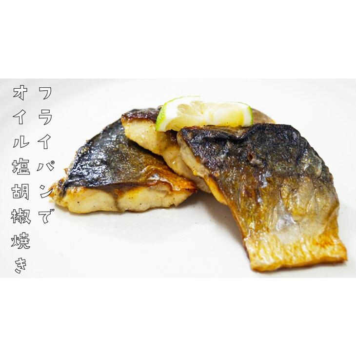 訳あり 骨取りサバの切り身 (端材)  山盛り2kg (500g×4パック) ノルウェー産  さば 鯖 魚 骨とり