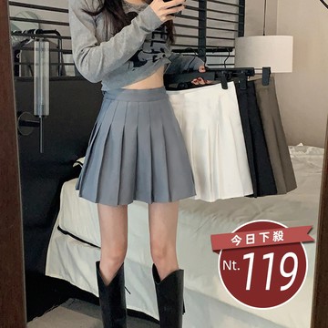 【台灣發貨】韓版高腰顯瘦百褶裙 裙子 褲裙 長裙 女裝【P55】