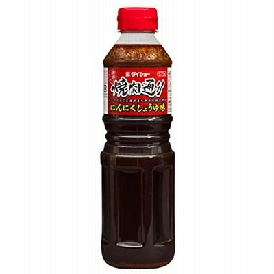 ダイショー　焼肉通りにんにくしょうゆ味　575ｇ×12個