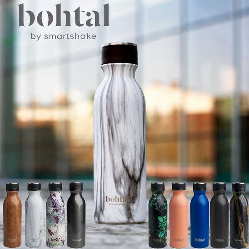Bohtal ボータル ステンレスボトル600ml 直飲み水筒 おしゃれ oz 保冷ボトル 保温ボトル 軽量 北欧スウェーデン発デザイン 専用の不織布バッグ付 通販 Lineポイント最大get Lineショッピング