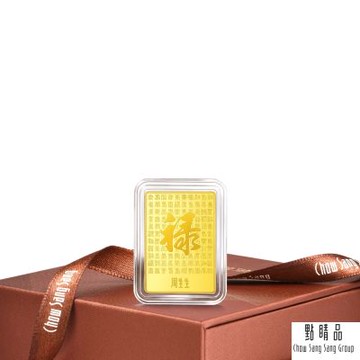 點睛品 福祿駢臻 珍藏黃金金片 1.33錢_計價黃金(5克)