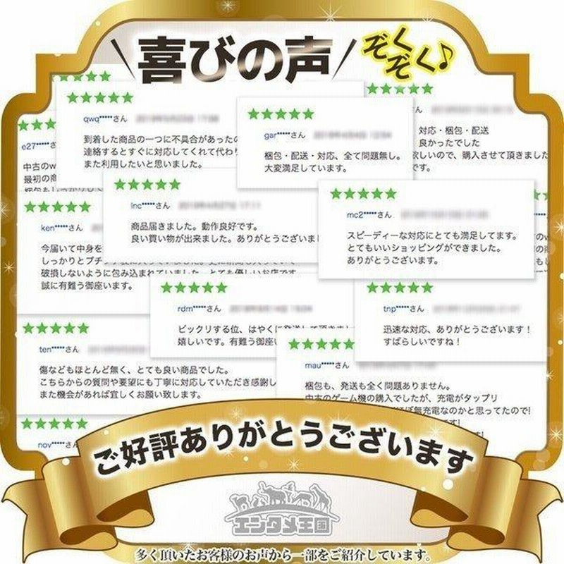 ファミコン 本体のみ FC ファミリーコンピュータ レトロゲーム